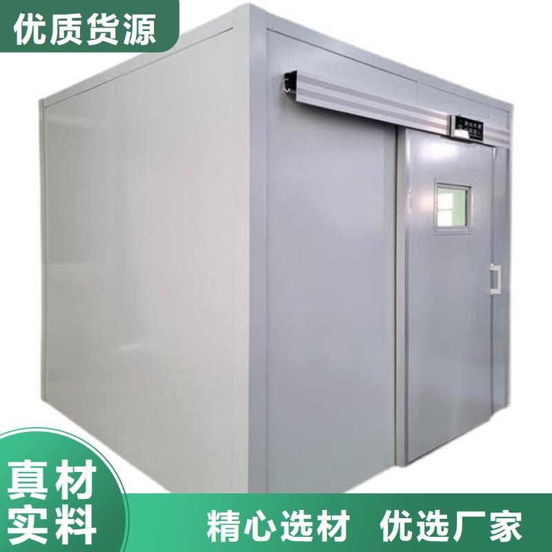 工業(yè)探傷鉛房行業(yè)經(jīng)驗豐富