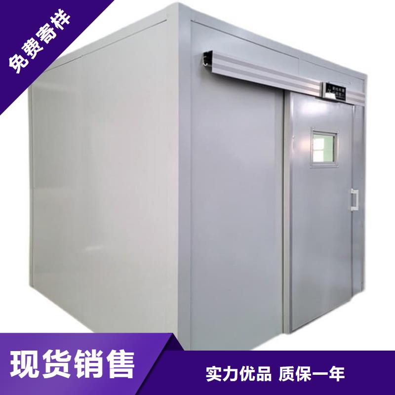 卖CBCT室铅房的供货商