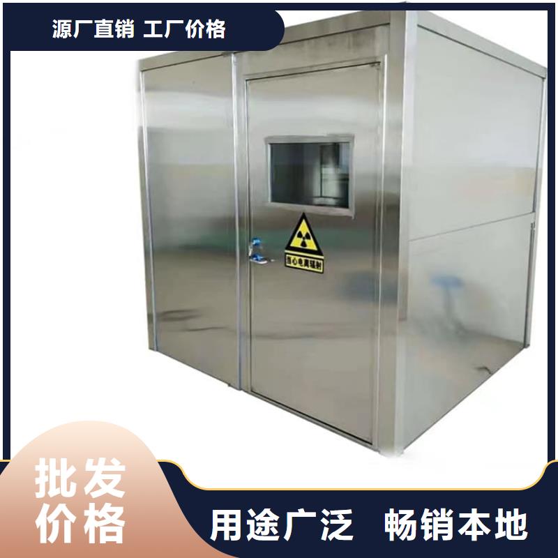 #鉛房2mmpb#實(shí)力廠家