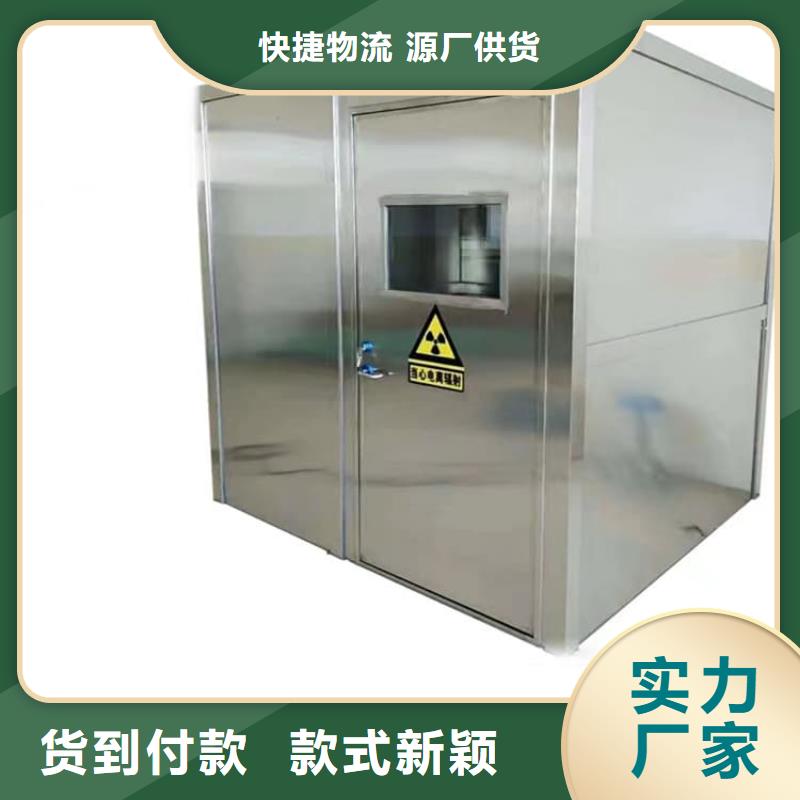 質(zhì)量優(yōu)的寵物醫(yī)院鉛房生產(chǎn)廠家