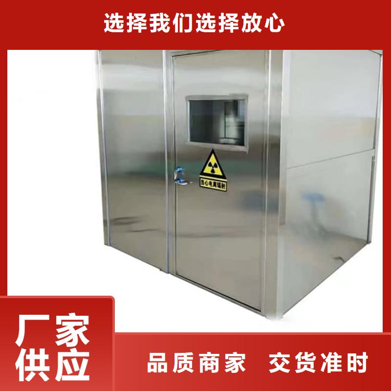 賣鉛房配帶鉛玻璃的銷售廠家