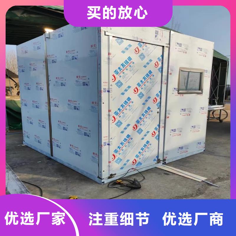 保質(zhì)保量:全景鉛房