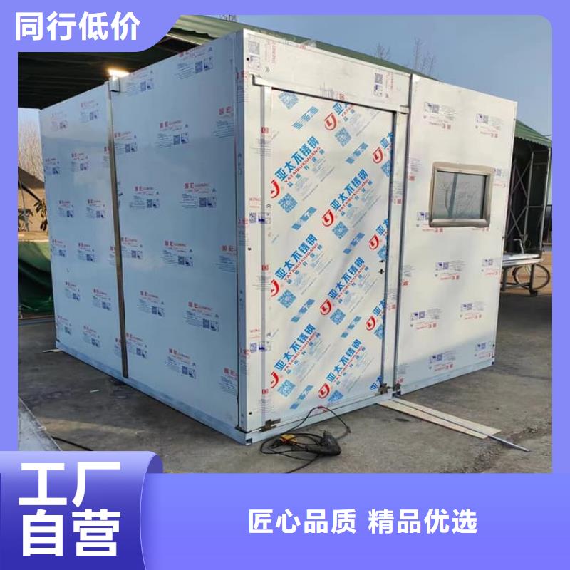 口腔防護鉛房公司地址