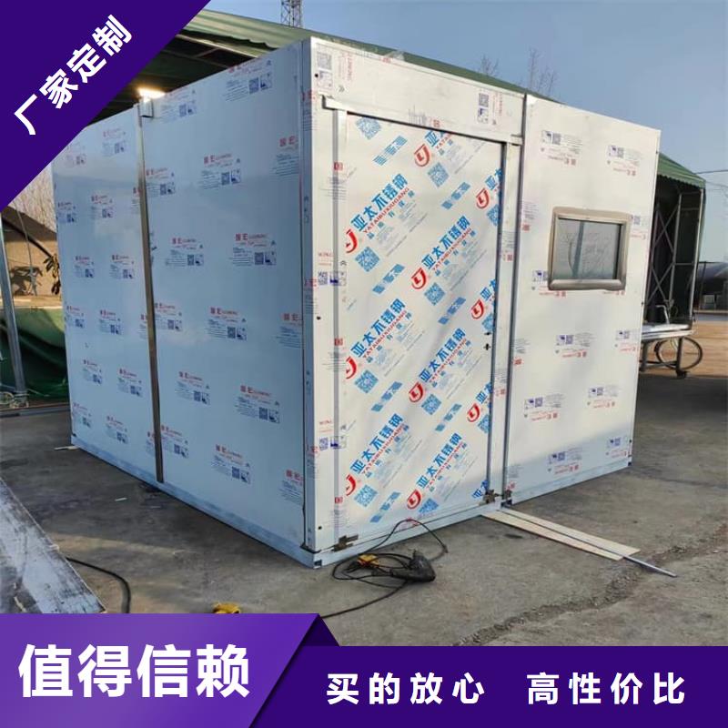 4當量鉛房供貨商