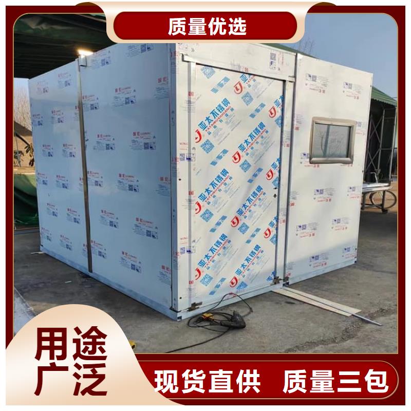 库存充足的铅房5个铅当量经销商
