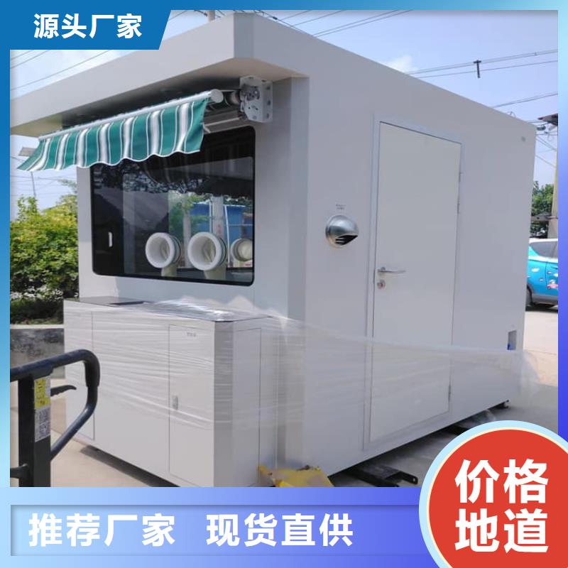 口腔防護(hù)鉛房品質(zhì)經(jīng)得起考驗(yàn)