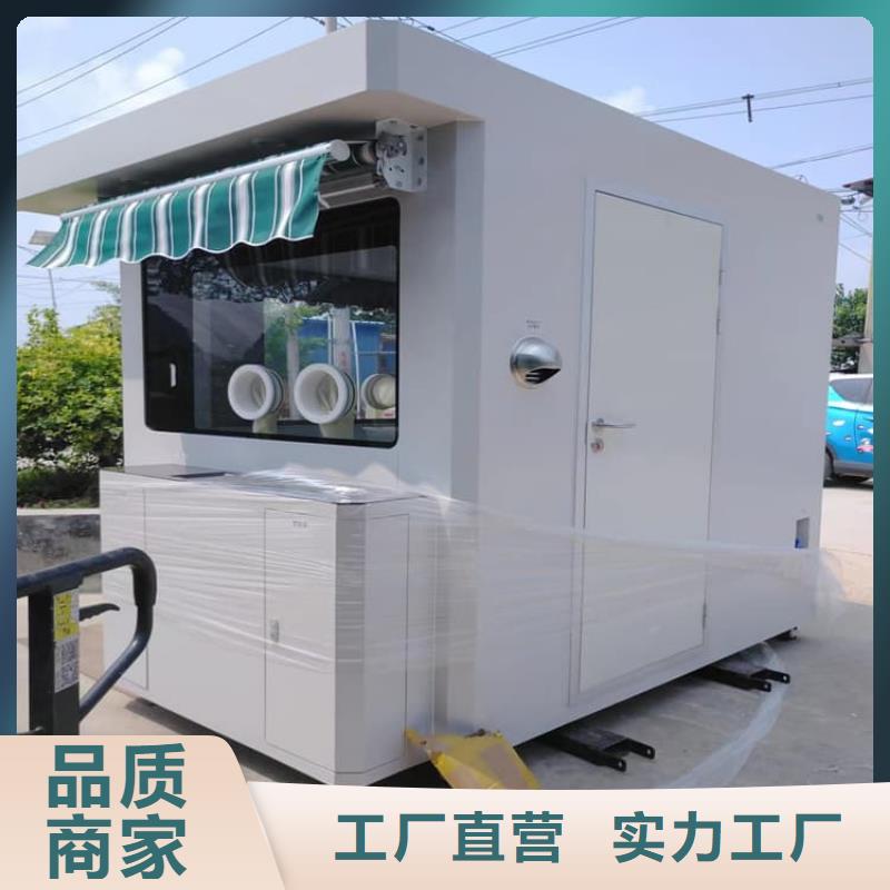 買全景鉛房全國統(tǒng)一價