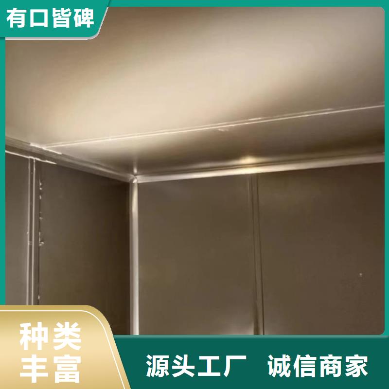 #鉛房2mmpb#實(shí)力廠家