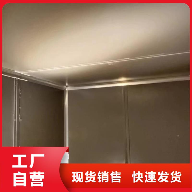 不銹鋼防護(hù)鉛房品牌廠家-買著放心