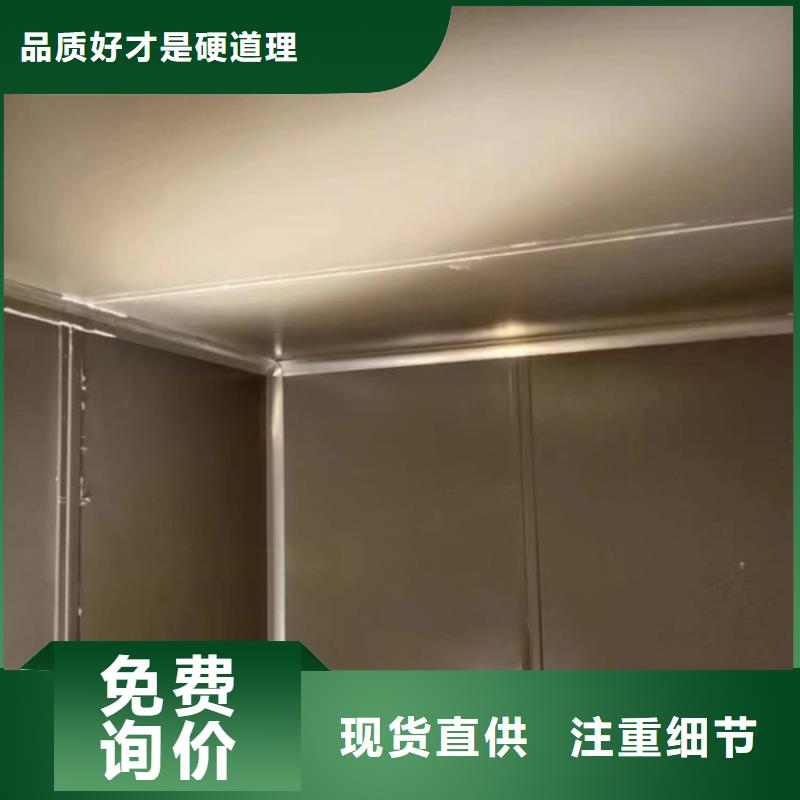 在銷售4當量鉛房的廠家地址