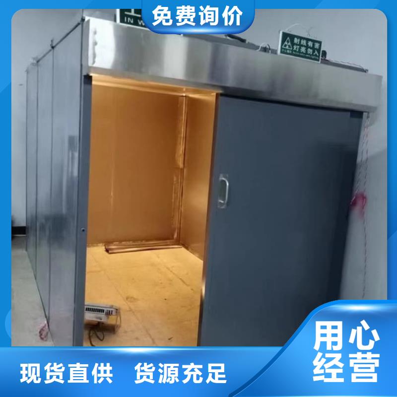 CT室鉛房工廠