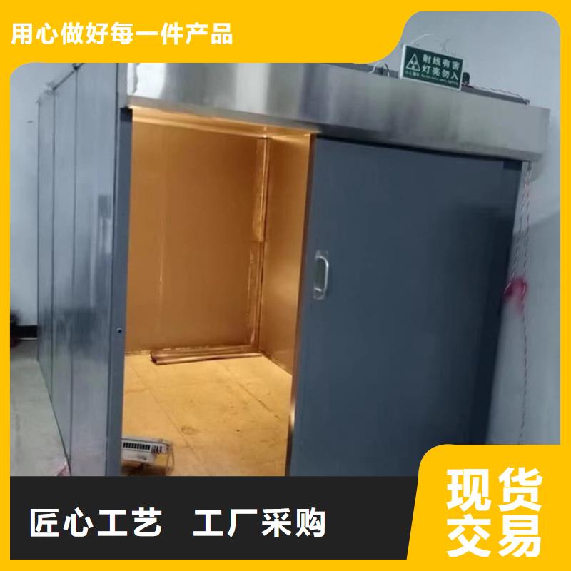 X光室鉛房多種規(guī)格