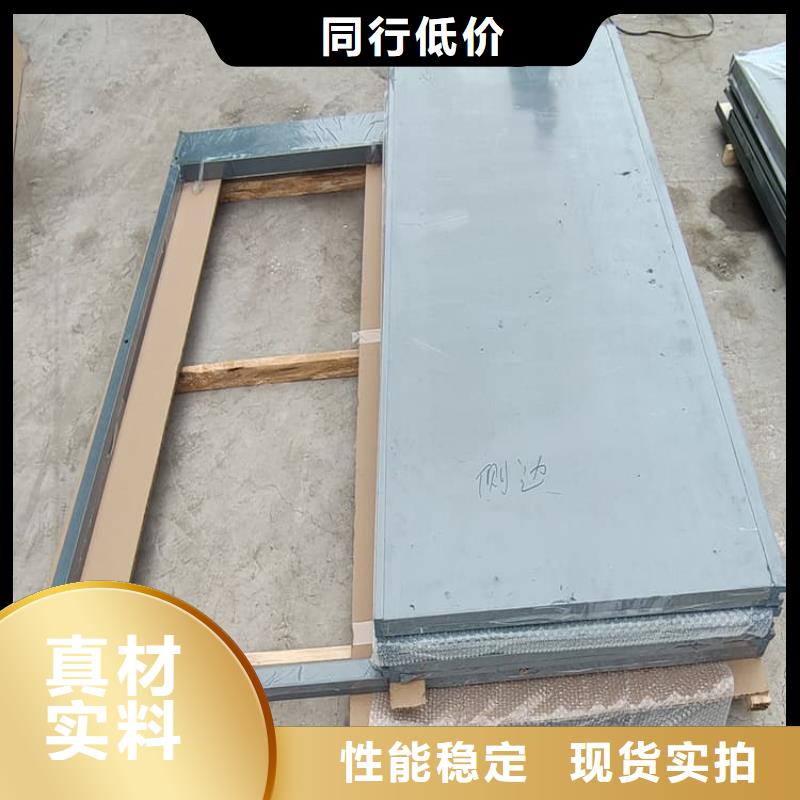 購(gòu)買(mǎi)一體式鉛房認(rèn)準(zhǔn)     博創(chuàng)輻射防護(hù)工程有限公司