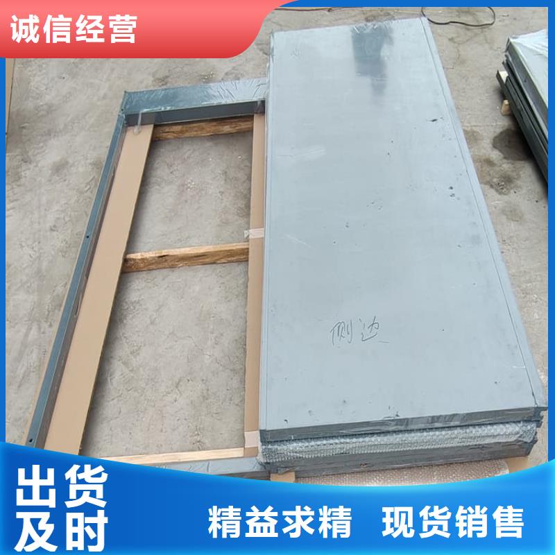 3當(dāng)量鉛房實(shí)力廠商