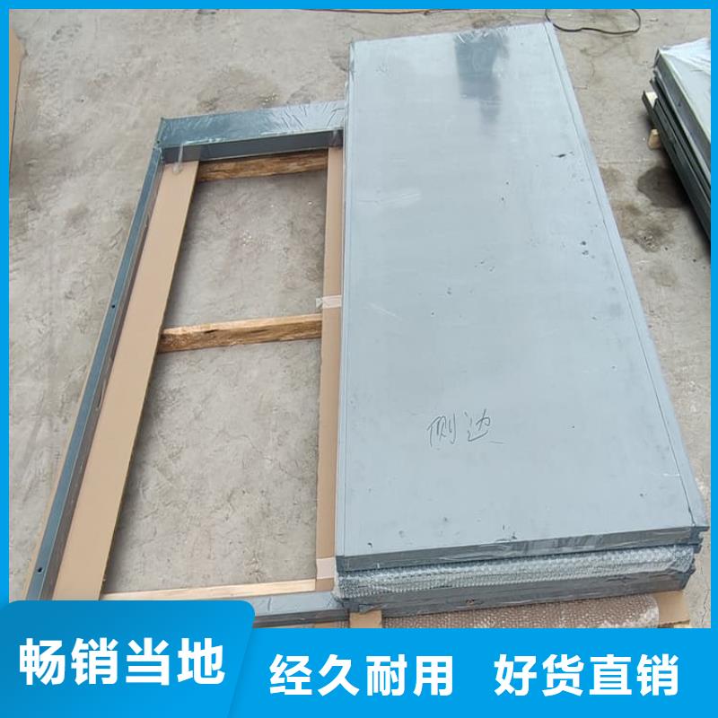 優(yōu)選：2當(dāng)量鉛房品牌廠家
