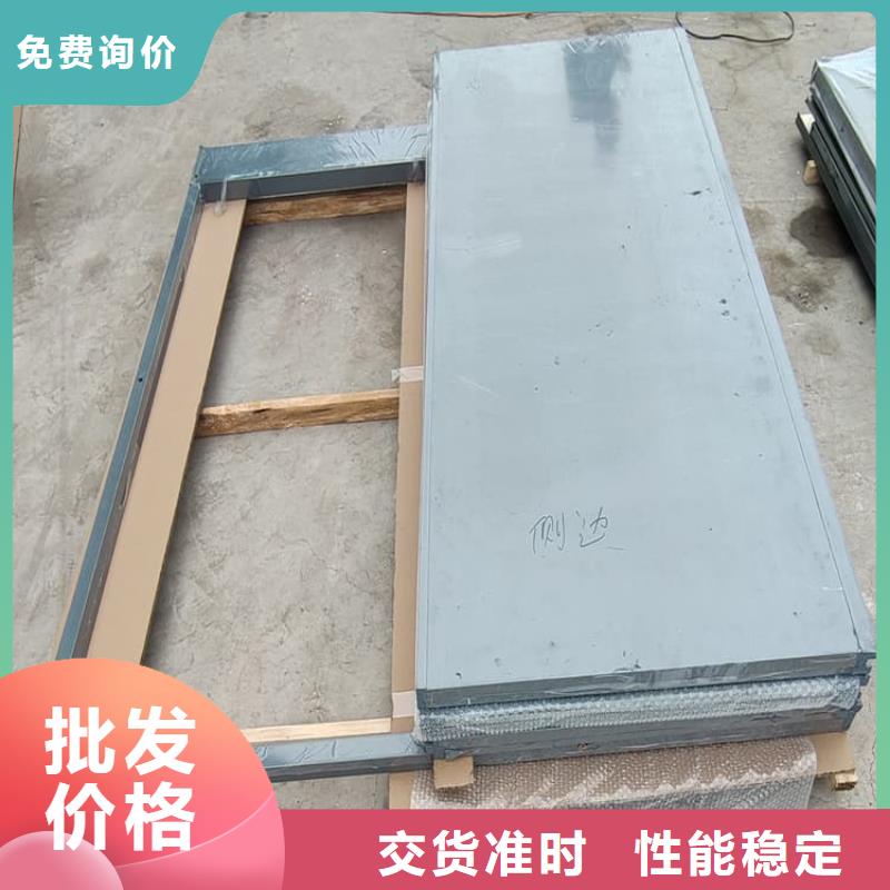 在銷售4當量鉛房的廠家地址