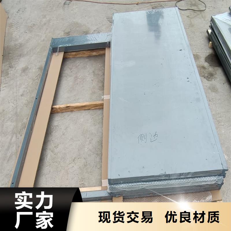 4當量鉛房供貨商