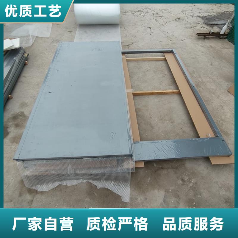 鉛房質(zhì)量保證