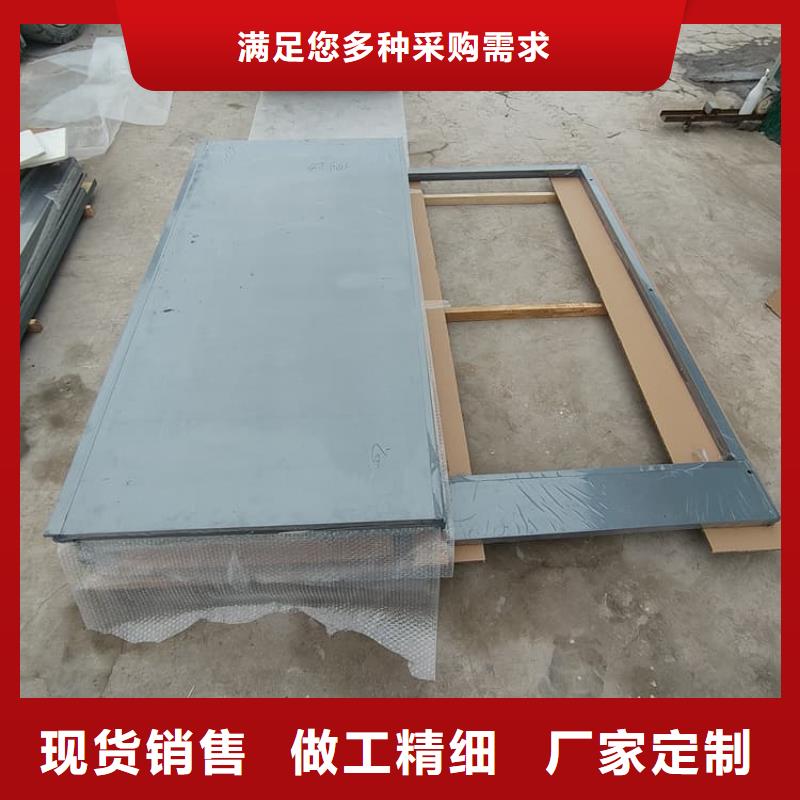 不銹鋼鉛板房?jī)r(jià)格低交貨快