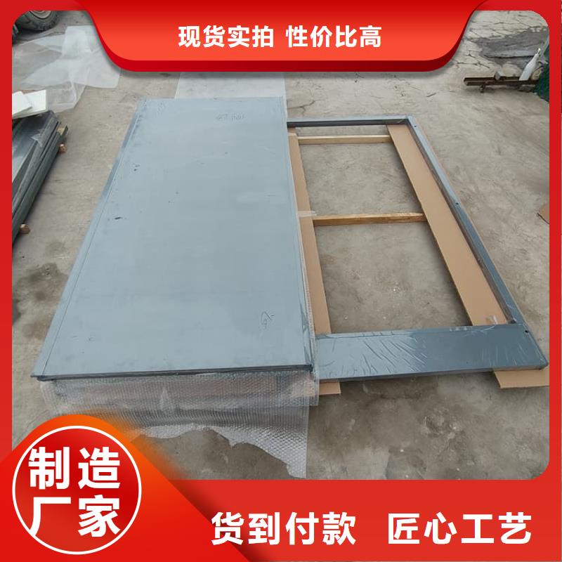 拼接鉛房百看不如一問