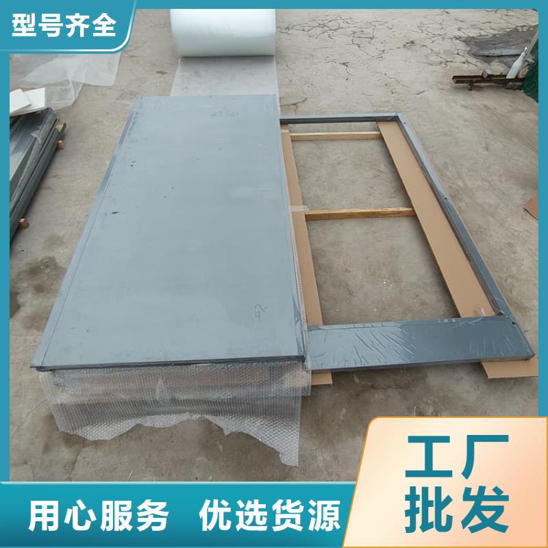 移動(dòng)固定式鉛房多種規(guī)格任您選擇