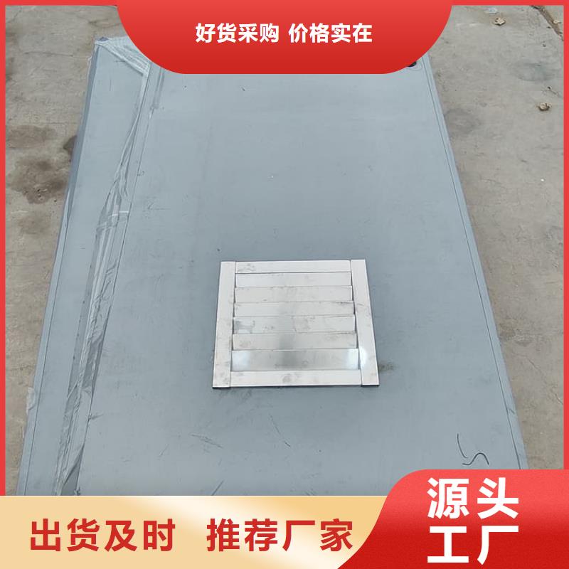 優(yōu)質(zhì)4當(dāng)量鉛房的批發(fā)商