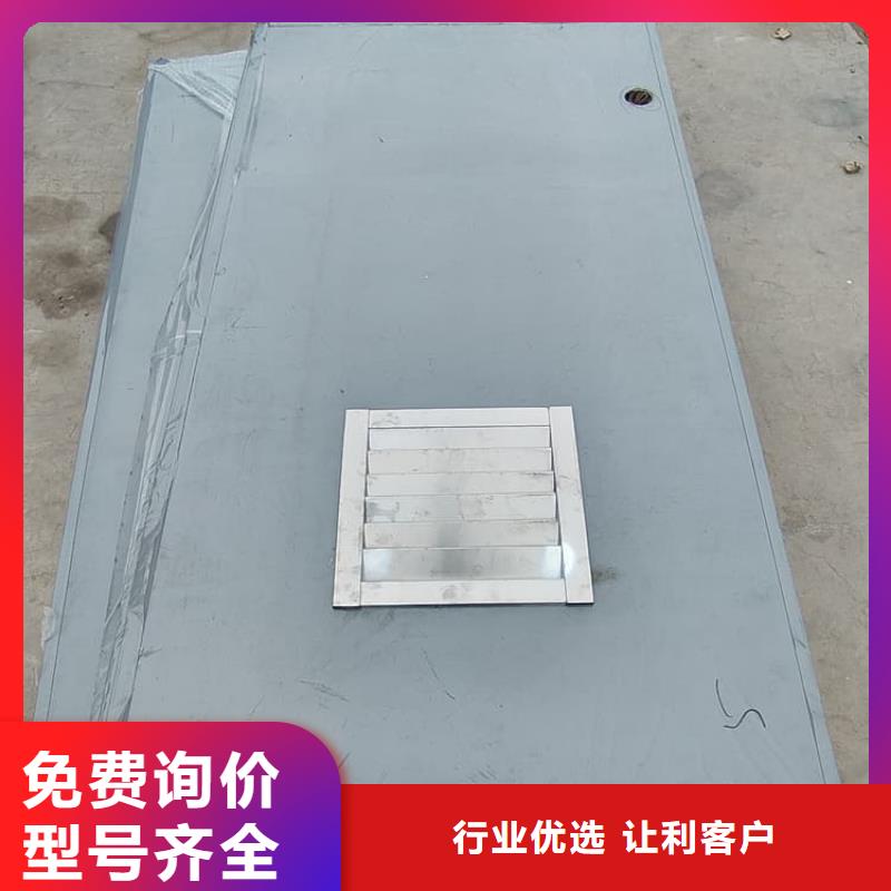 不銹鋼防護鉛房總經(jīng)銷