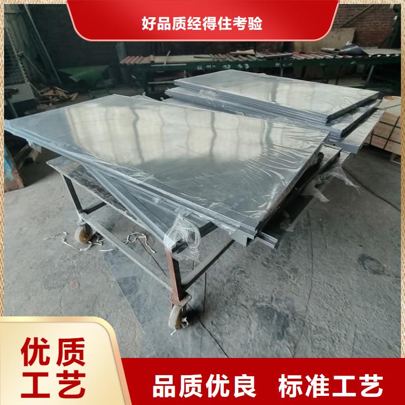 4當(dāng)量鉛房常規(guī)貨源充足