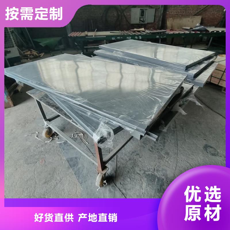 輻射鉛房源頭供應(yīng)商