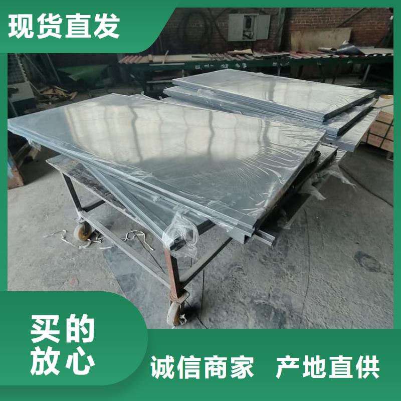 2當(dāng)量鉛房品質(zhì)高于同行