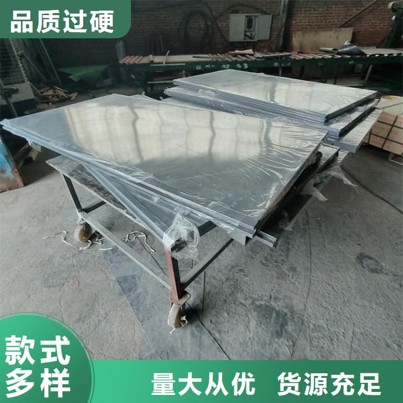 優(yōu)質(zhì)4當量鉛房的批發(fā)商