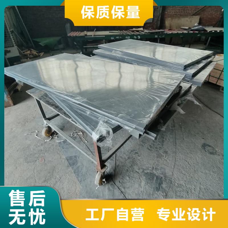 移動式鉛房廠家現(xiàn)貨