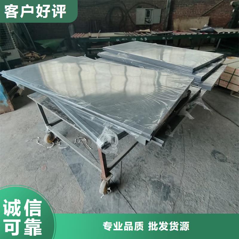 全景鉛房供應(yīng)商