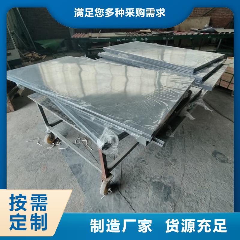 優(yōu)質(zhì)x射線(xiàn)防護(hù)鉛房庫(kù)存充足