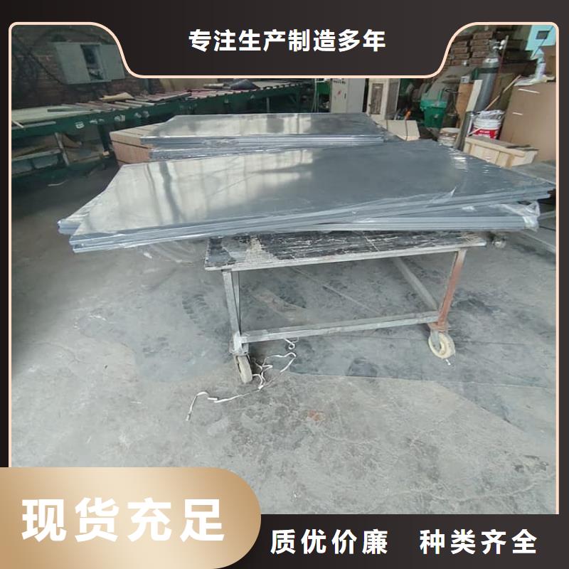 鉛房質(zhì)量保證