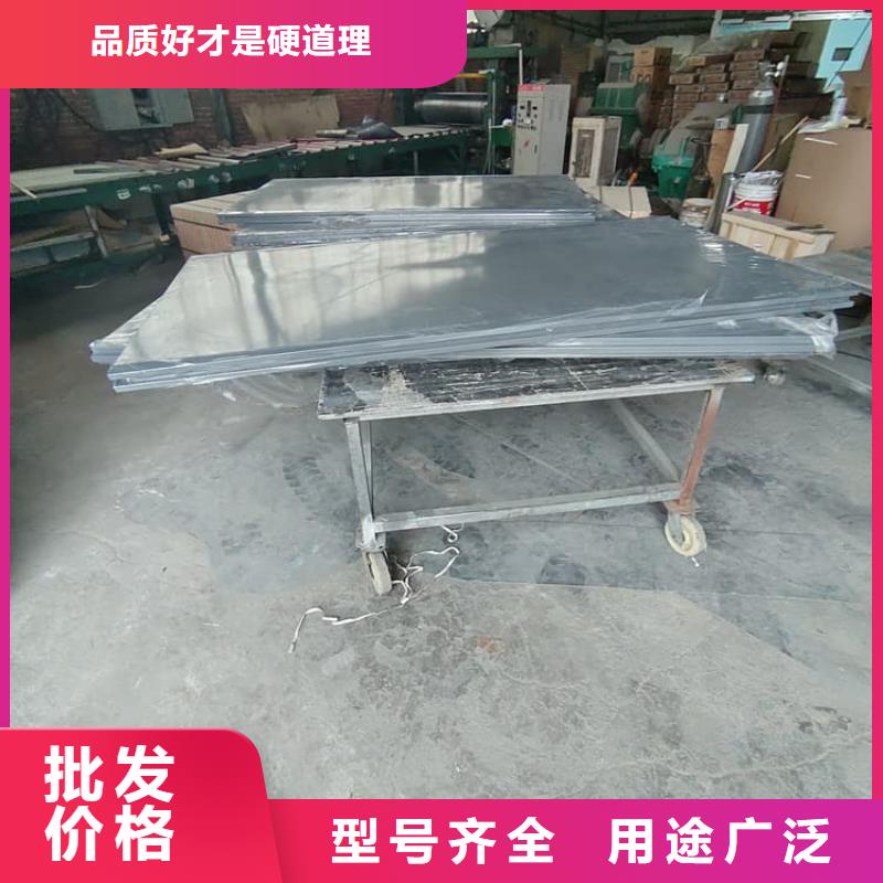 工業(yè)探傷鉛房全國銷售點(diǎn)