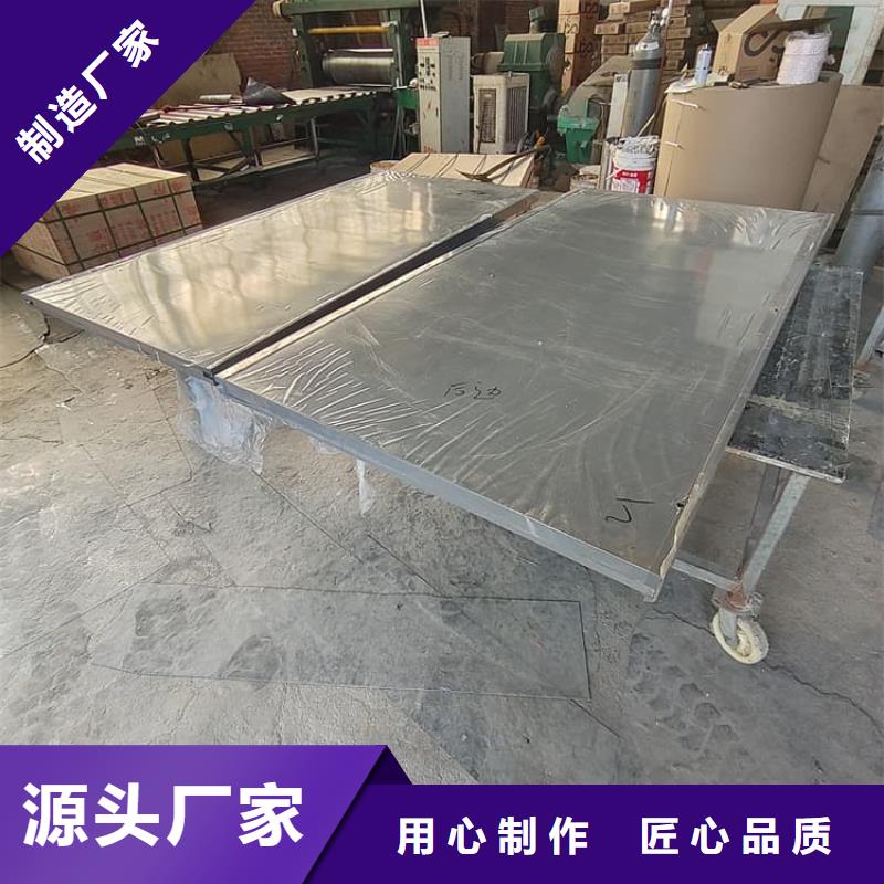 鉛房3mmpb0元寄樣