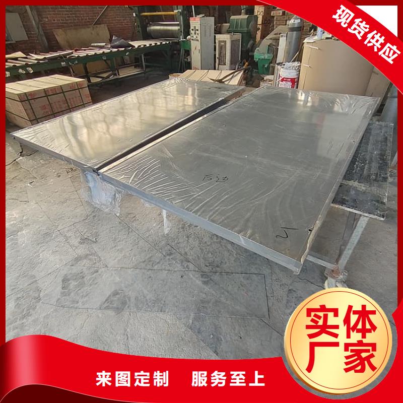 2當(dāng)量鉛房品質(zhì)高于同行