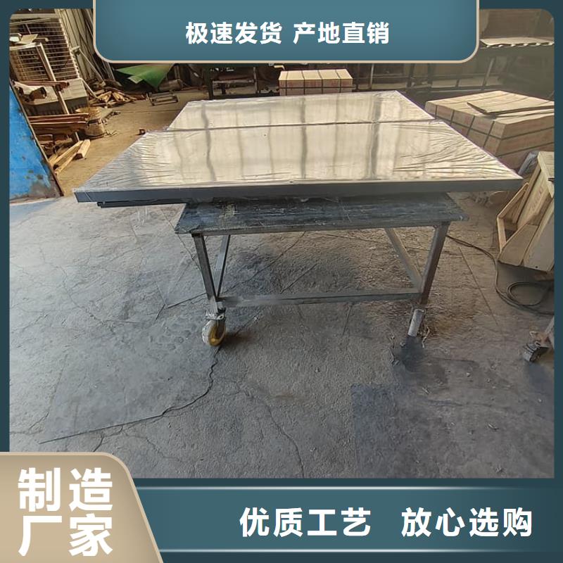 #固定式鉛房#性價(jià)比高