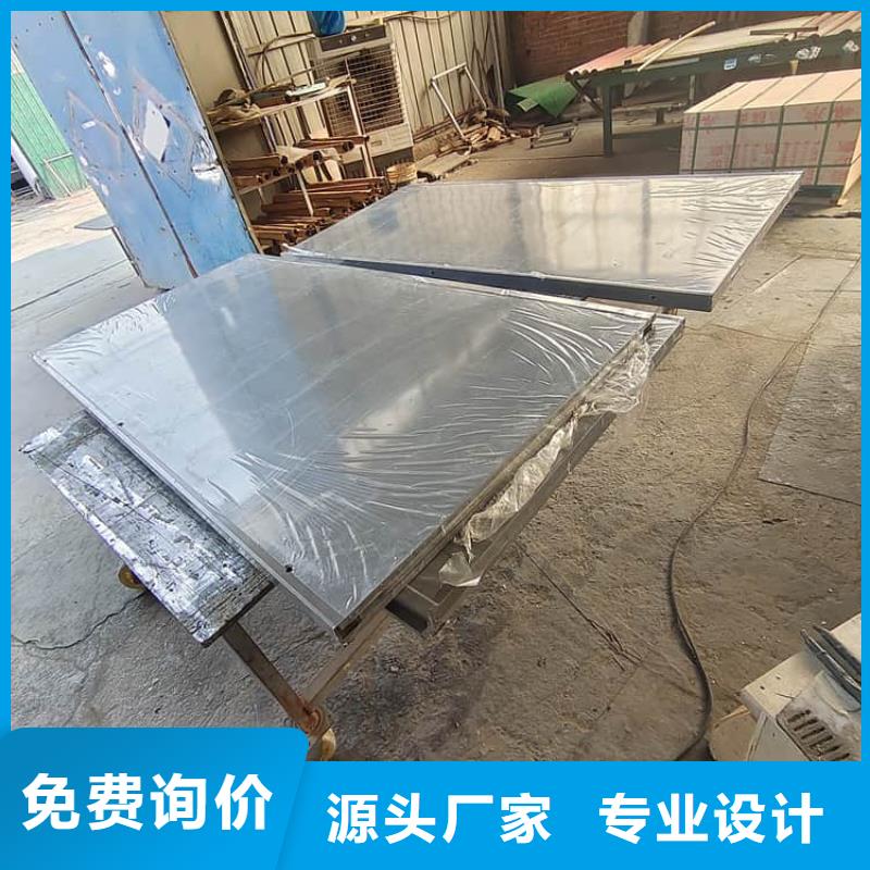 全景鉛房供應(yīng)商
