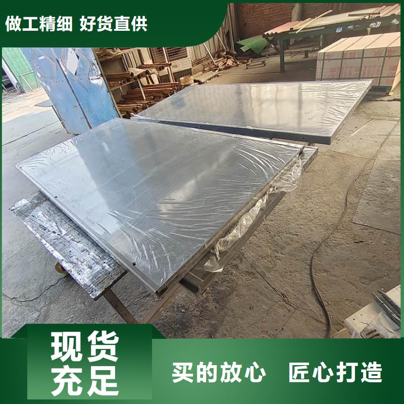 4當量鉛房供貨商