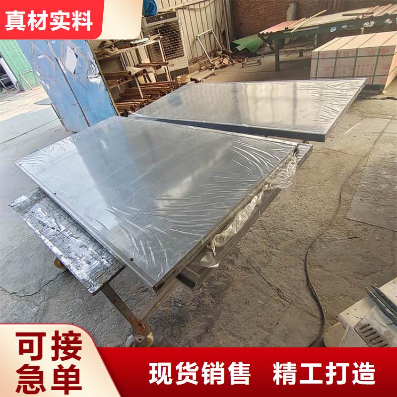 ：鉛房供貨商