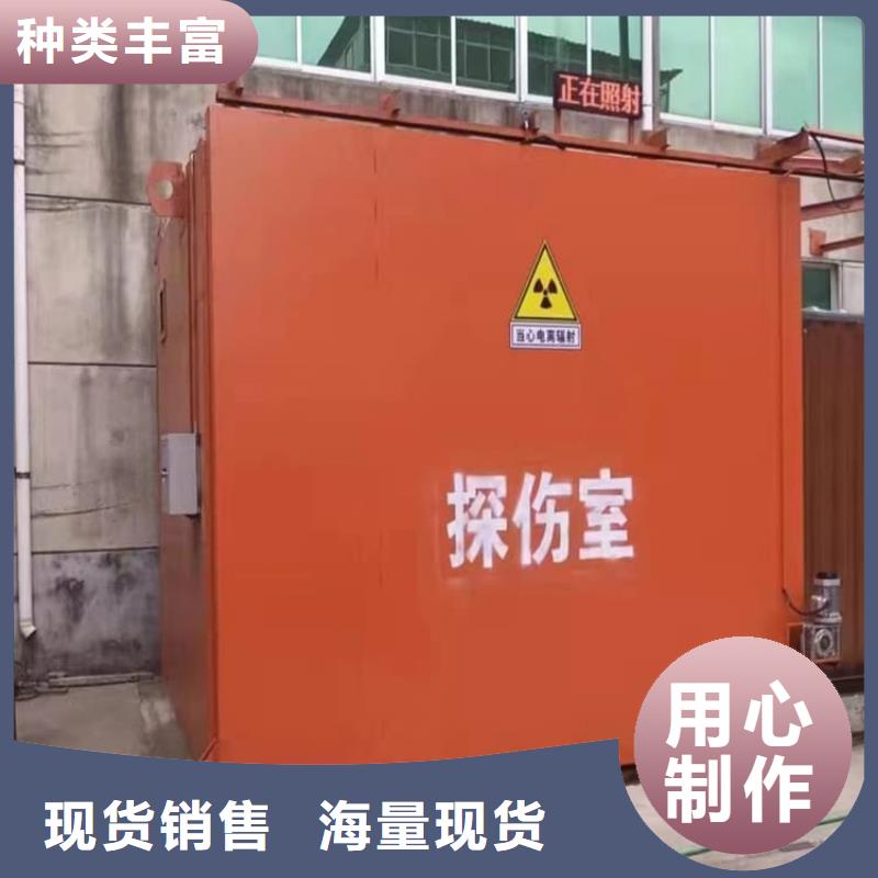 優(yōu)質(zhì)4當(dāng)量鉛房的批發(fā)商