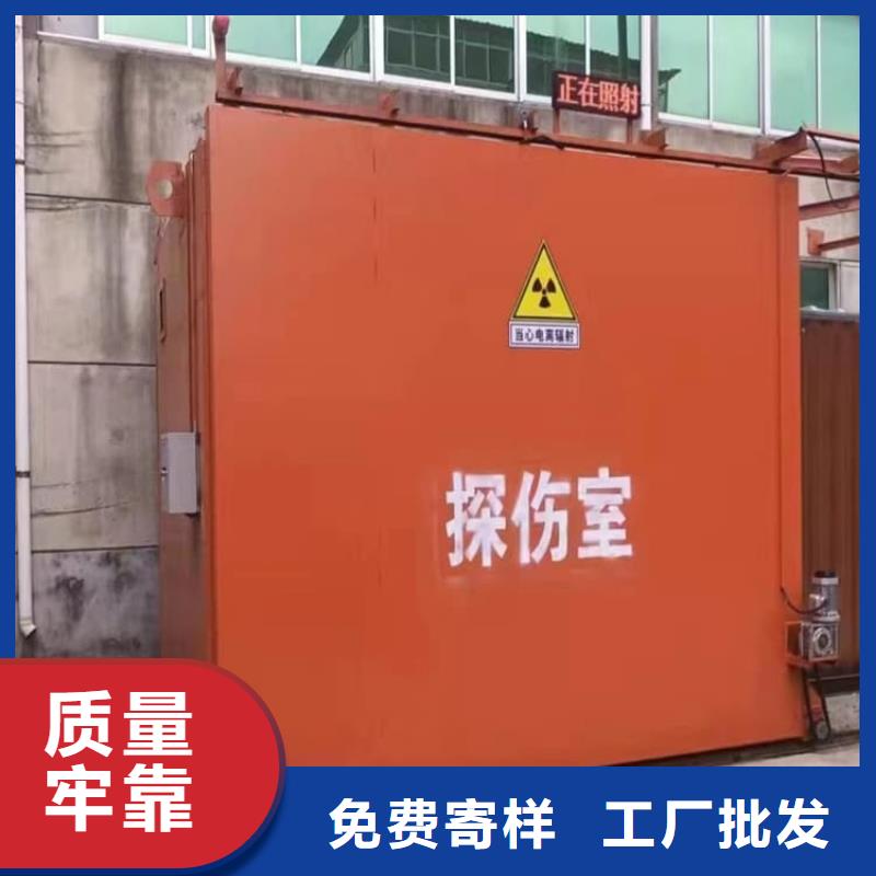 賣固定式鉛房的廠家