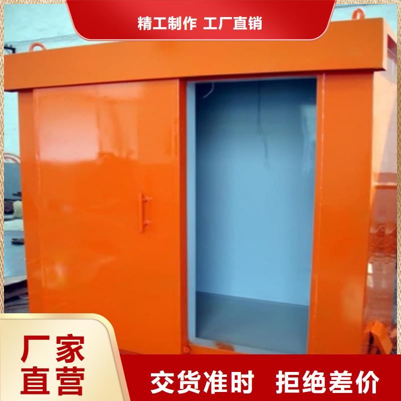 鉛房防輻射值得信賴