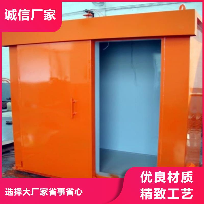 4當(dāng)量鉛房-為您服務(wù)