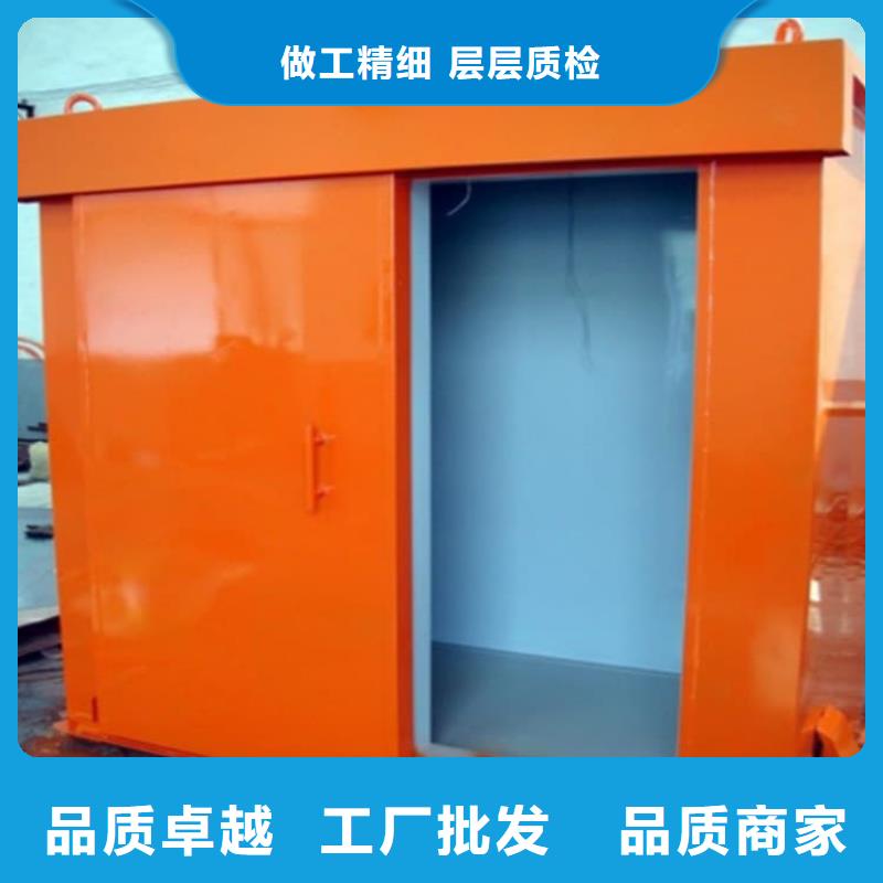 口腔防護(hù)鉛房-口腔防護(hù)鉛房價(jià)格優(yōu)惠