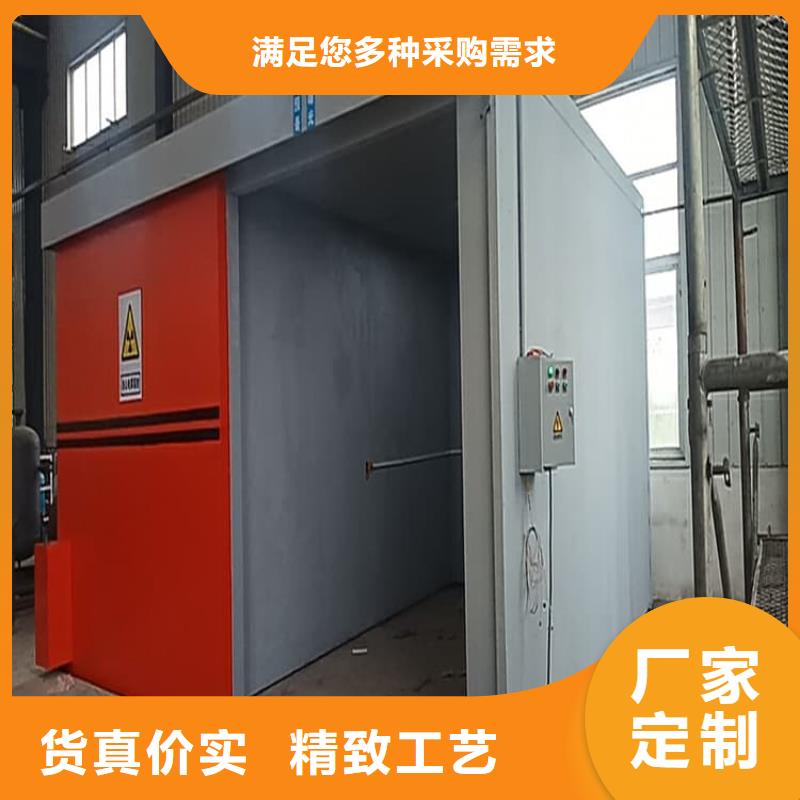 鉛房防輻射值得信賴