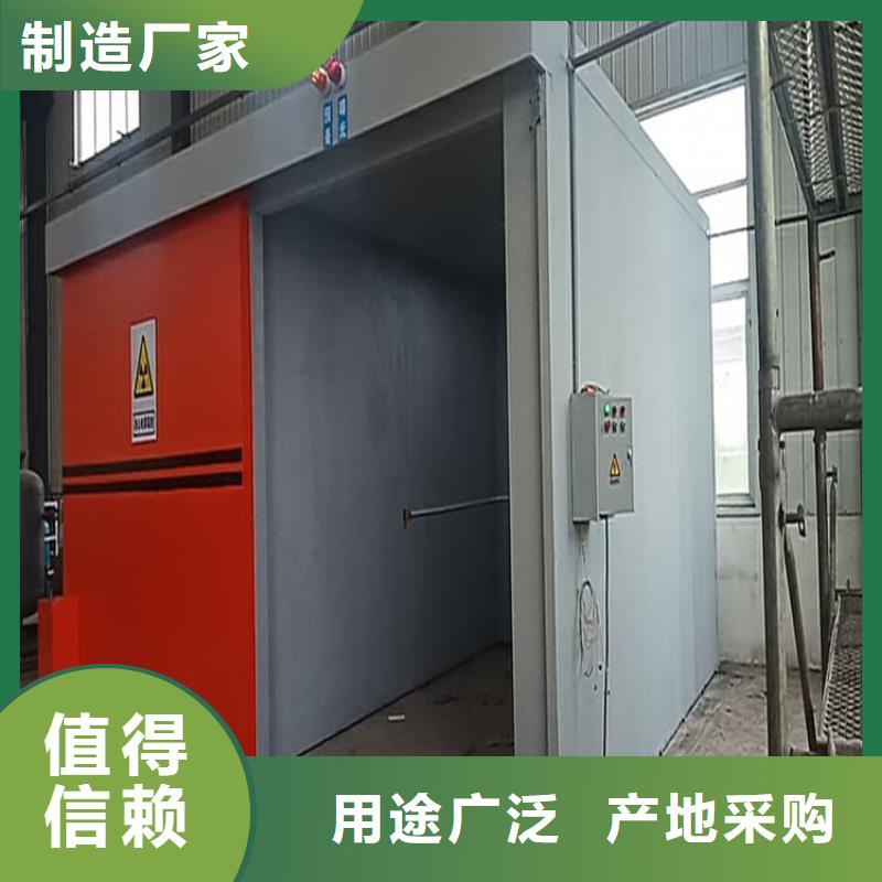 發(fā)貨及時的鉛房4mmpb生產(chǎn)廠家