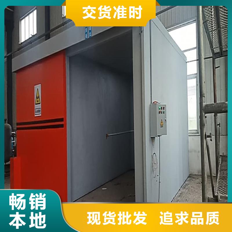 价格低的2当量铅房供应商